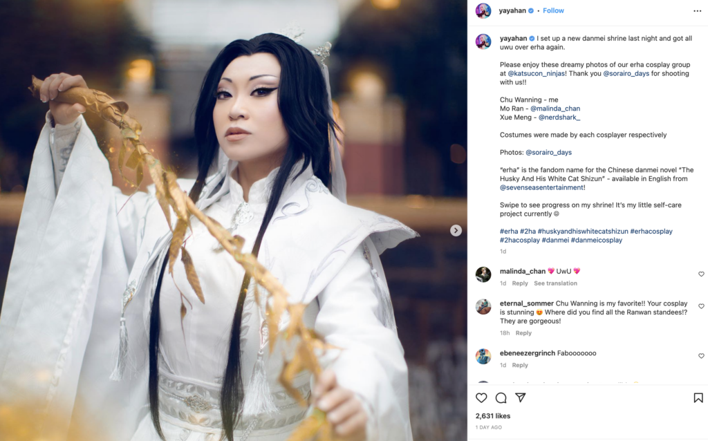 Yaya Han, The Cosplay Wiki