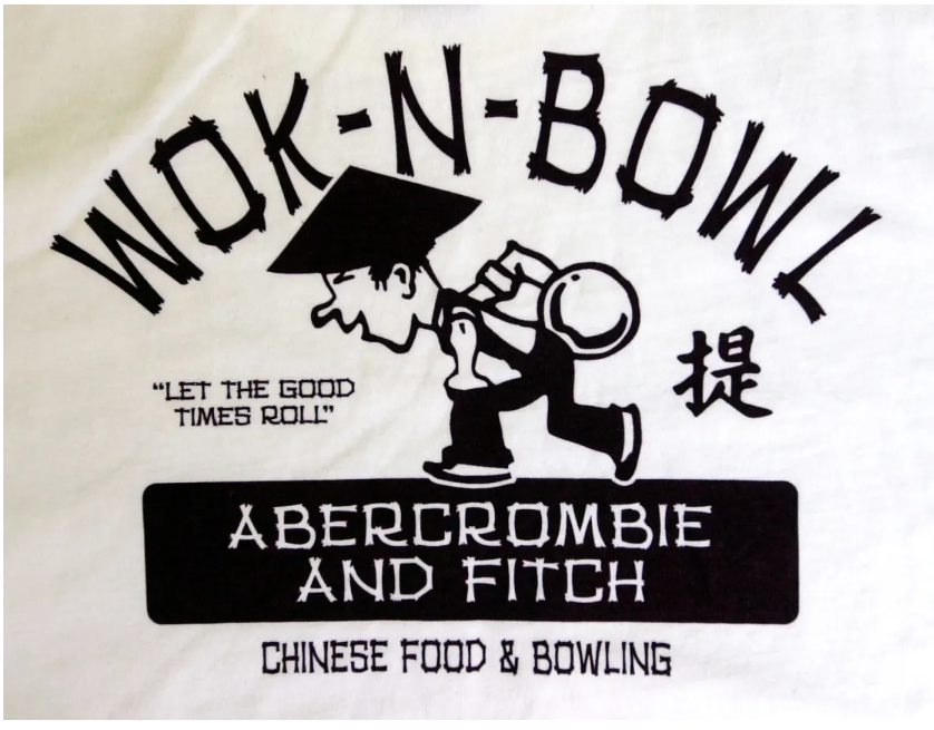 Screenshot of Abercrombie & Fitch's offensive graphic tee shirt. 